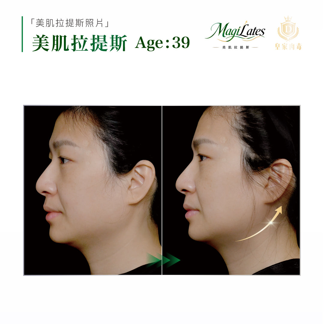美肌拉提斯療程圖解與案例，第 4 頁