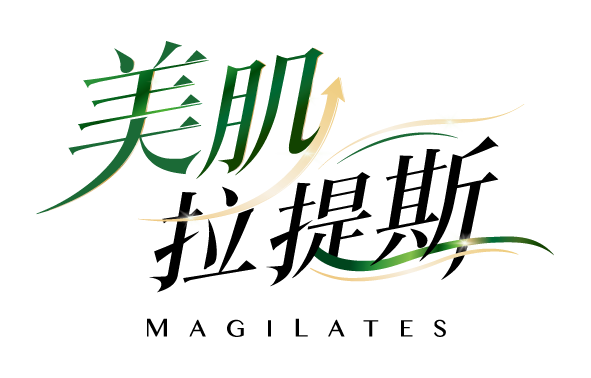 美肌拉提斯 MagiLates